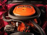 Dodge Challenger TA 340 Six Pack Hardtop 1970 года